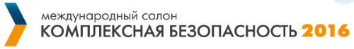 isse-2016-logo